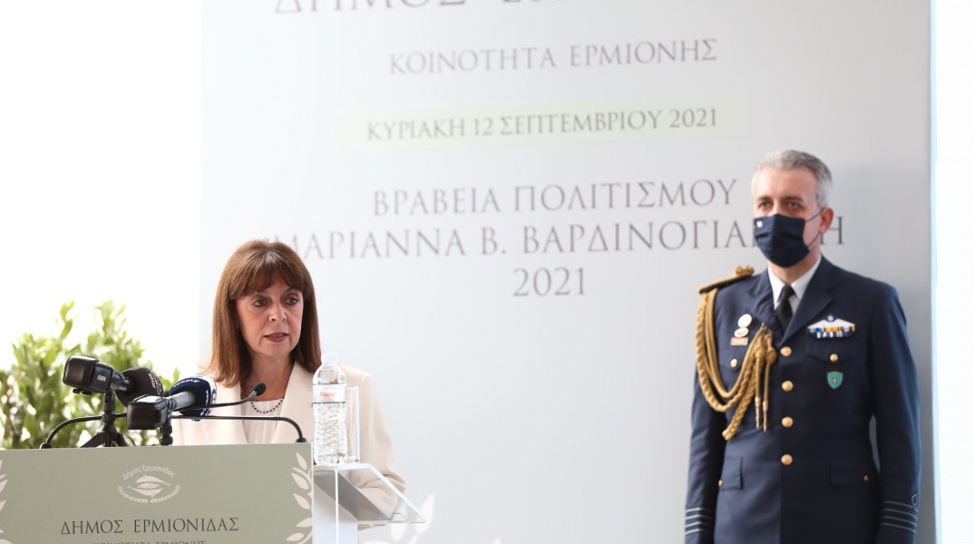 Ανακηρύχθηκε επίτιμη δημότης Ερμιονίδας η Πρόεδρος της Δημοκρατίας,Κατερίνα Σακελλαροπούλου  ενώ παρέστη και στην εναρκτήρια παρουσίαση Επιστημονικού Συνεδρίου