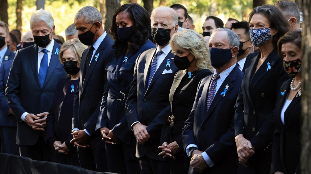 Επιθέσεις της 11ης Σεπτεμβρίου του 2001 στις ΗΠΑ: Το πρώτο αποχαρακτηρισμένο έγγραφο του FBI έρχεται στη δημοσιότητα