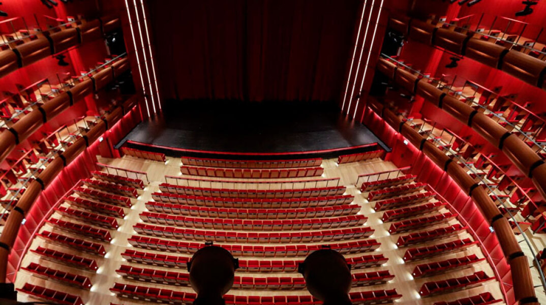 Εθνική Λυρική Σκηνή