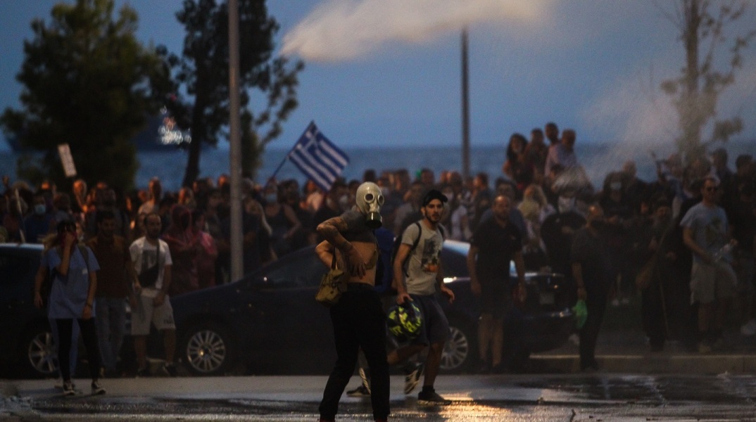 Επεισόδια στην διαμαρτυρία κατά του υποχρεωτικού εμβολιασμού στο περιθώριο της 85ης Διεθνούς Έκθεσης Θεσσαλονίκης
