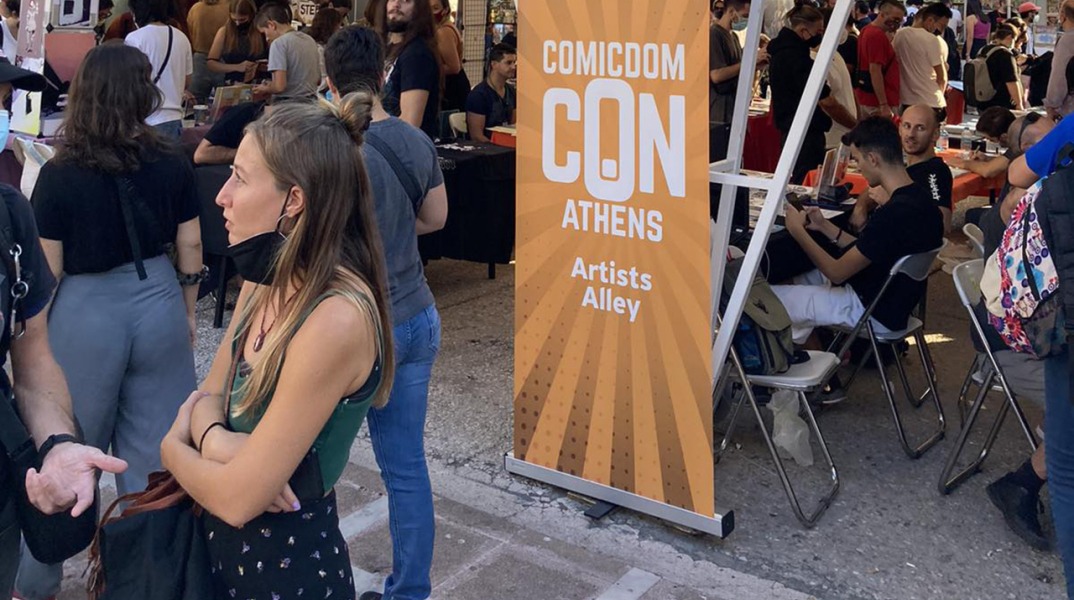 Comicdom: Ανταπόκριση από το Φεστιβάλ Κόμικ της Αθήνας