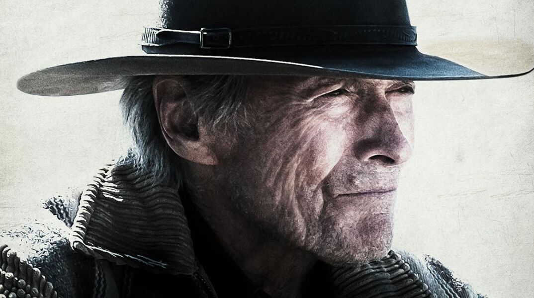 «Cry Macho» με τον Κλιντ Ίστγουντ