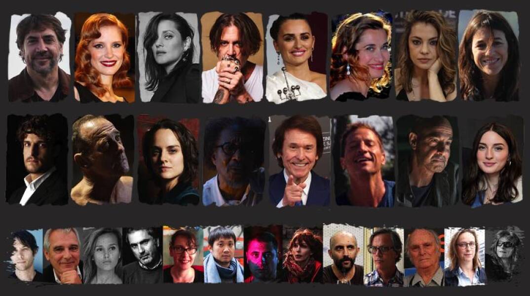 69ο κινηματογραφικό φεστιβάλ του Σαν Σεμπάστιαν