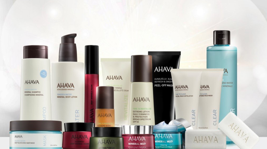 AHAVA: Νέες κοινωνικές δράσεις από την εταιρεία καλλυντικών της Νεκράς Θάλασσας