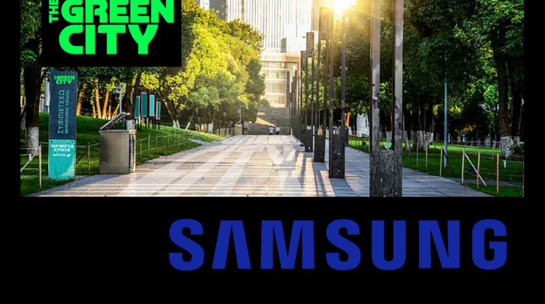 samsung-supports-the-green-city.jpg