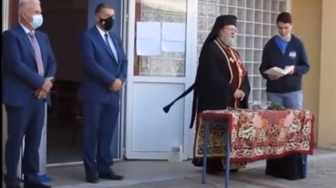 Αγιασμός στο Γενικό Λύκειο Αμυνταίου