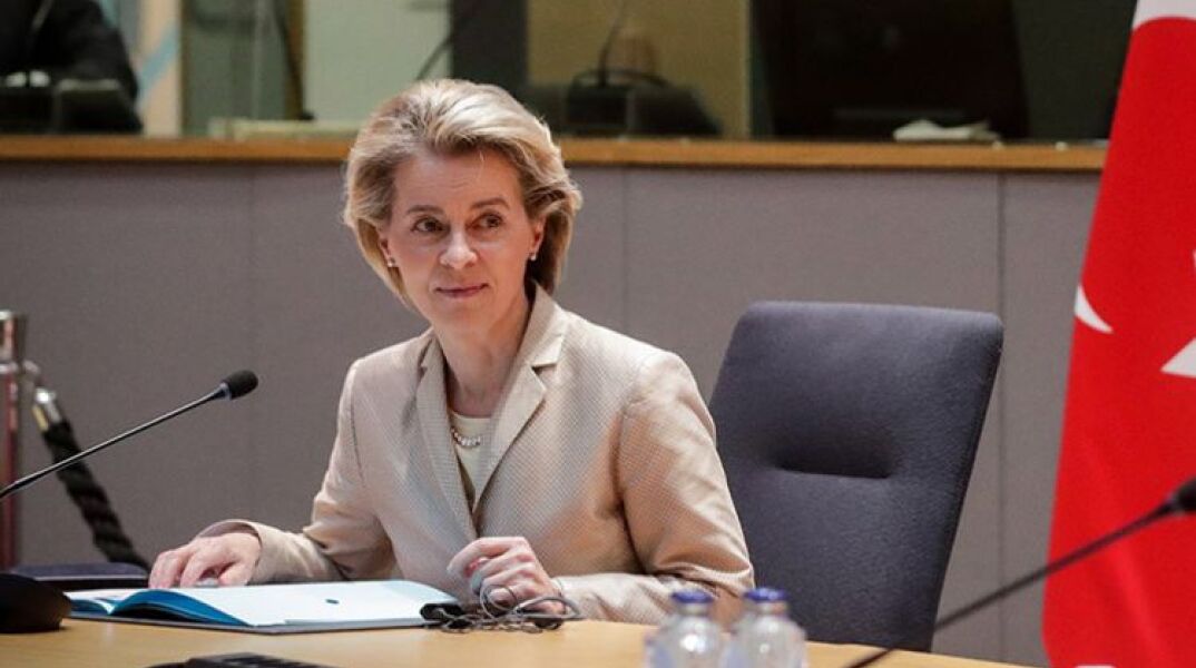 Ούρσουλα φον ντερ Λάιεν