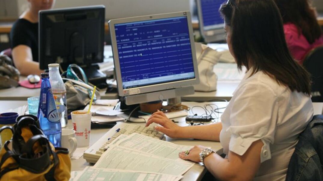 Φορολογικές δηλώσεις