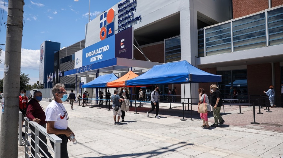 Εμβοαλσιτικό Κέντρο «Προμηθέας» στο Μαρούσι