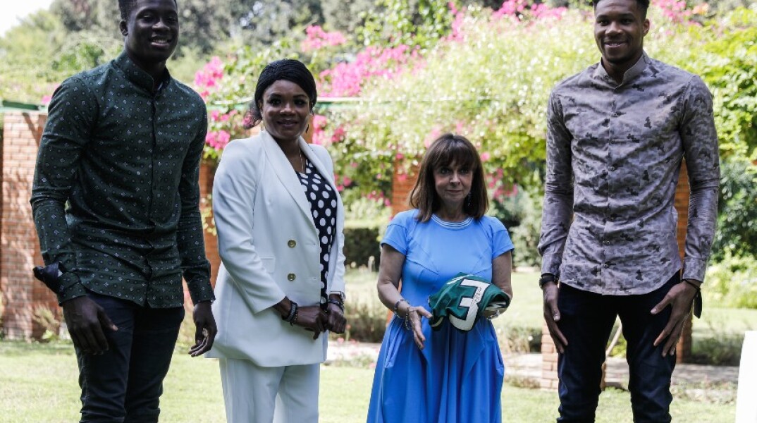 Στο Προεδρικό Μέγαρο η οικογένεια Αντετοκούνμπο