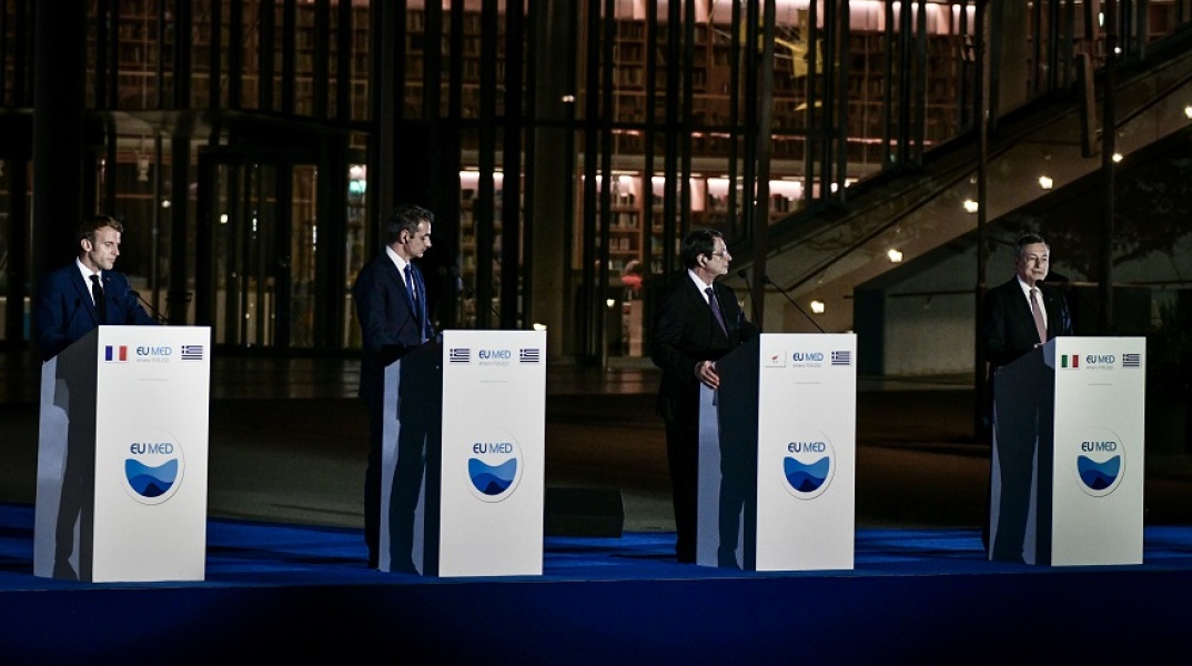 8η Σύνοδος Κορυφής των Μεσογειακών χωρών της Ευρωπαϊκής Ένωσης (EU - MED)