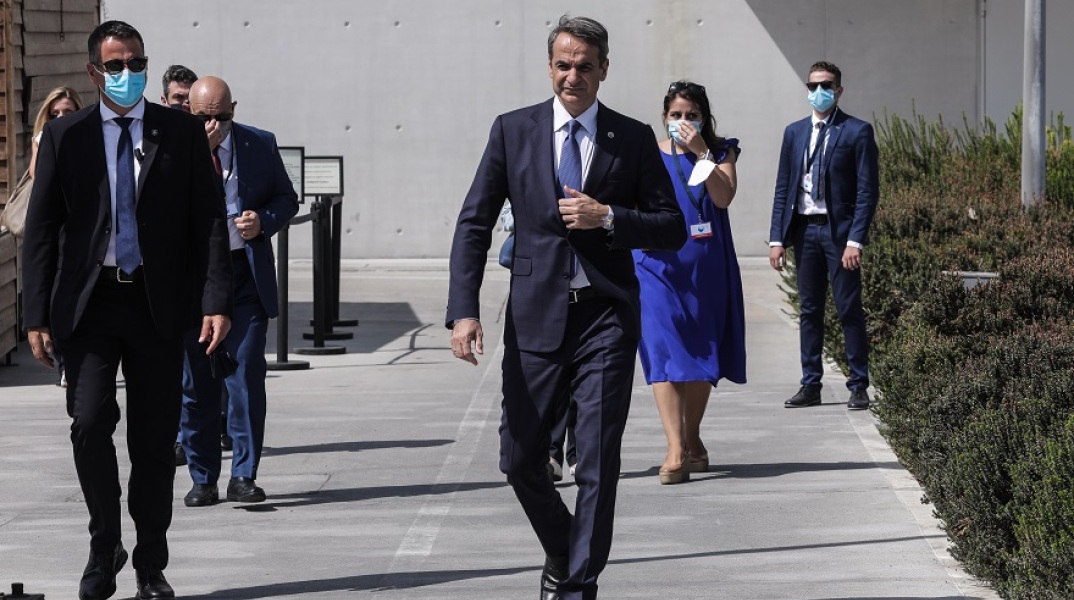 8η Σύνοδος Κορυφής των Μεσογειακών χωρών της Ευρωπαϊκής Ένωσης (EU - MED)