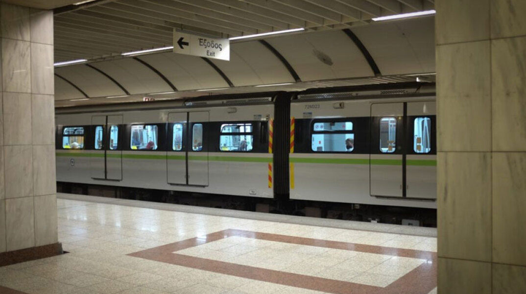 Συρμός του Μετρό (ΦΩΤΟ ΑΡΧΕΙΟΥ) - Μόνο μεταξύ των ωρών 15.30- 16.00 δεν θα πραγματοποιηθούν δρομολόγια από και προς το αεροδρόμιο σήμερα Παρασκευή 17 Σεπτεμβρίου 2021