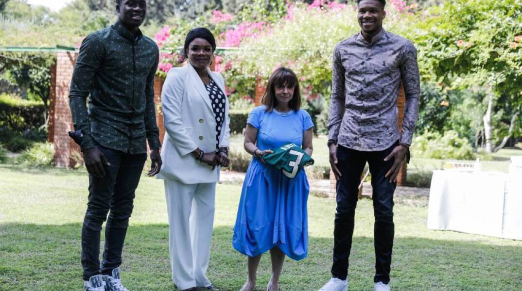 Συνάντηση της Προέδρου της Δημοκρατίας Κατερίνας Σακελλαροπούλου με τον τον Γιάννη Αντετοκούνμπο και την οικογένειά του 