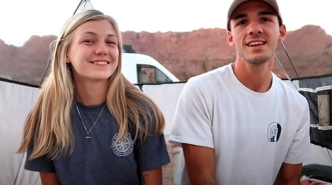 Η Γκαμπριέλ Πετίτο, 22 ετών, με τον σύντροφό της Μπράιαν Λόντρι, 23 ετών