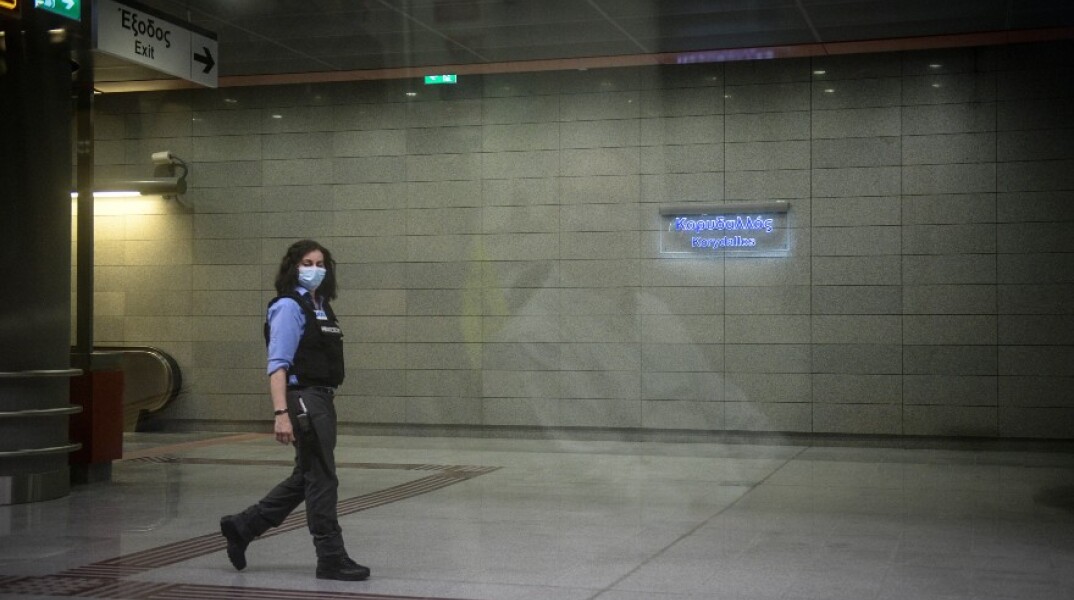 Σταθμός μετρό Κορυδαλλός