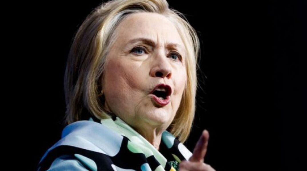 Η Χίλαρι Κλίντον