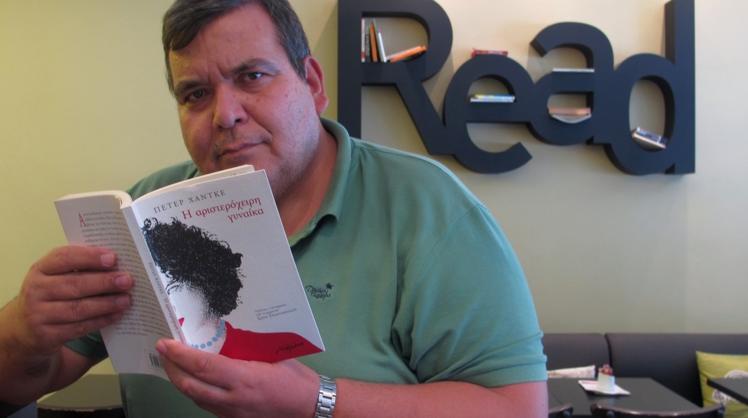 Γιάννης Ρουμπάκης