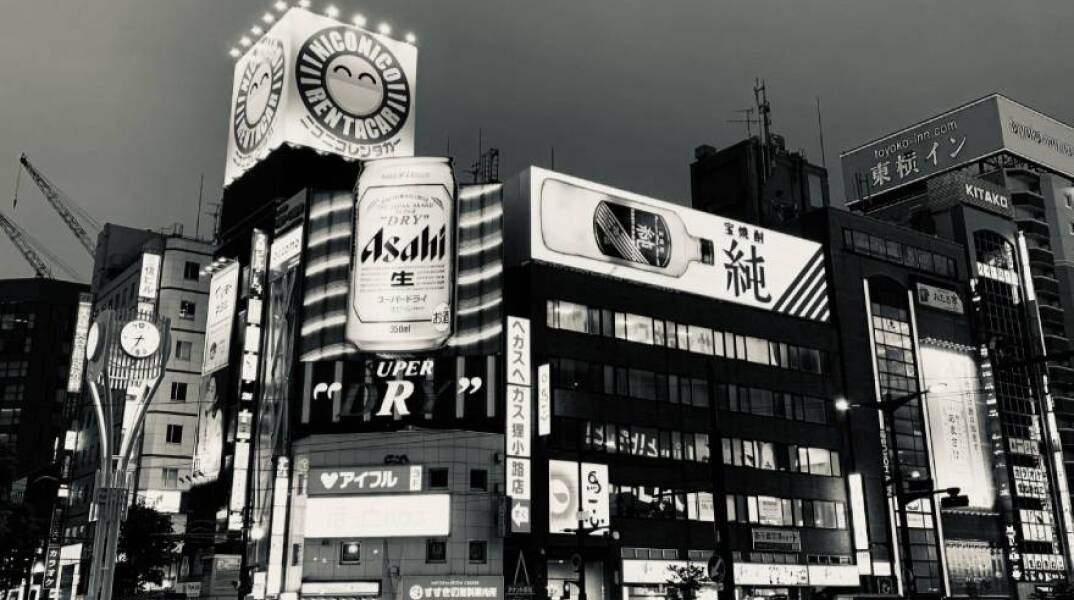 Χοκκάιντο, Susukino district, Sapporo