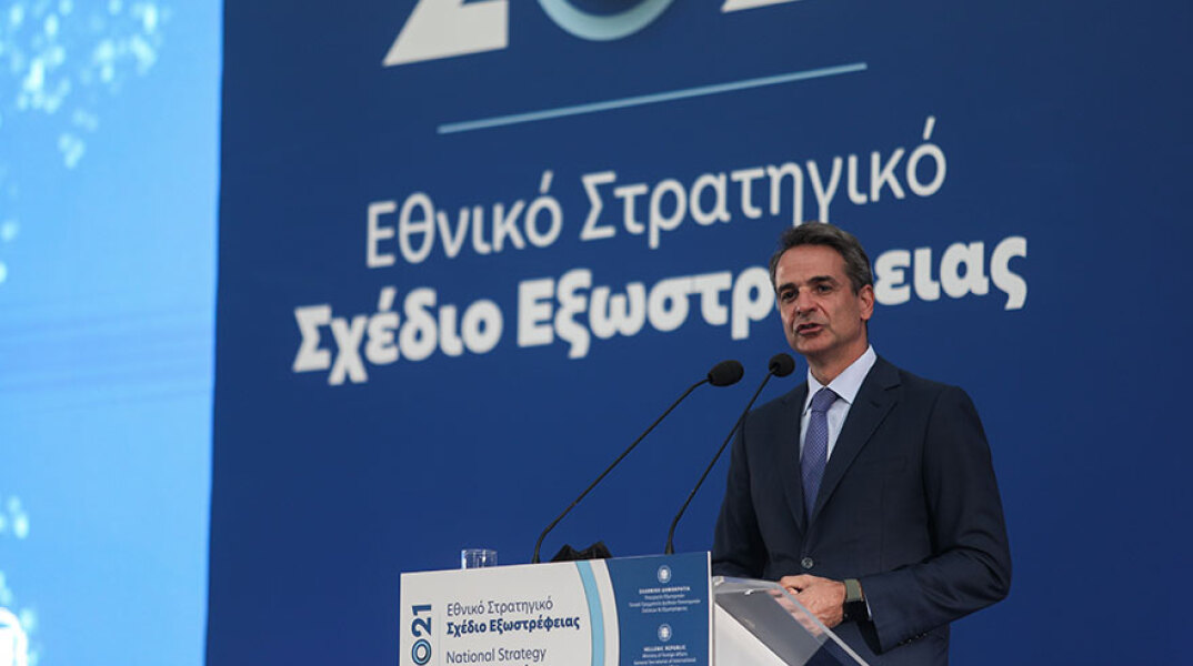 Ο Κυριάκος Μητσοτάκης στην παρουσίαση του Εθνικού Στρατηγικού Σχεδίου Εξωστρέφειας