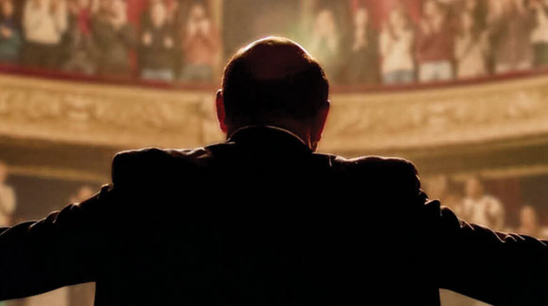 Σκηνή από την ταινία «Ένας θρίαμβος»