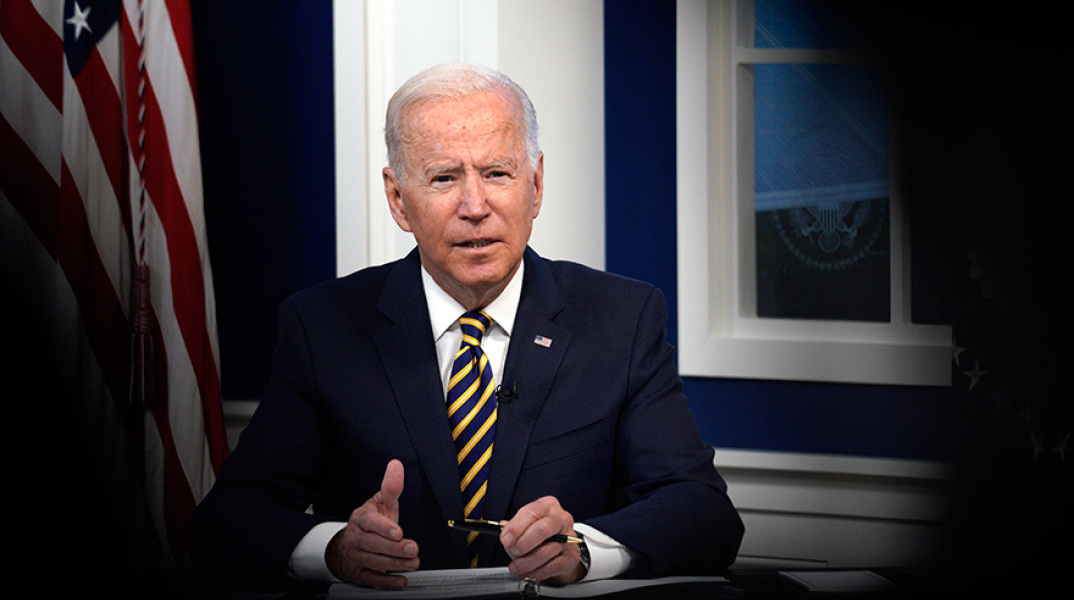 Ο αμερικανός πρόεδρος Τζο Μπάιντεν