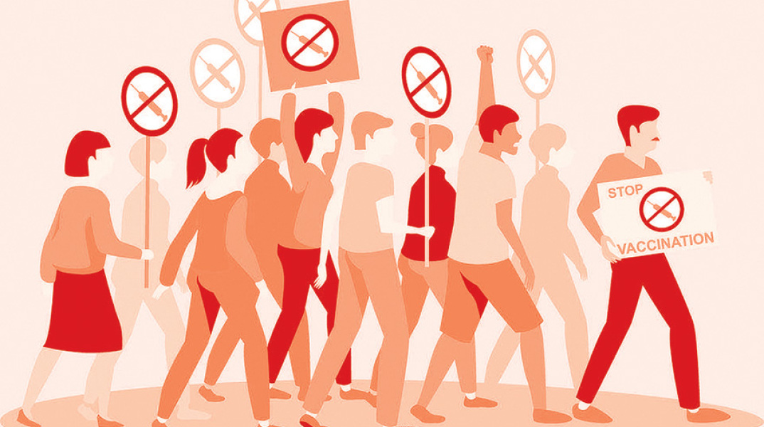 Αρνητές εμβολιασμού
