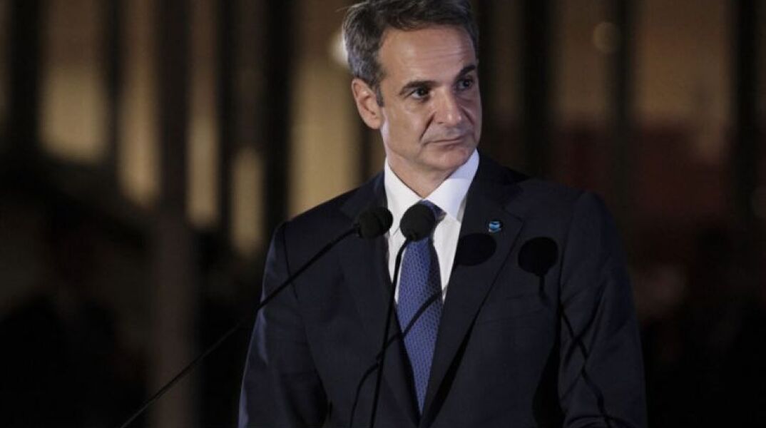 Κυριάκος Μητσοτάκης