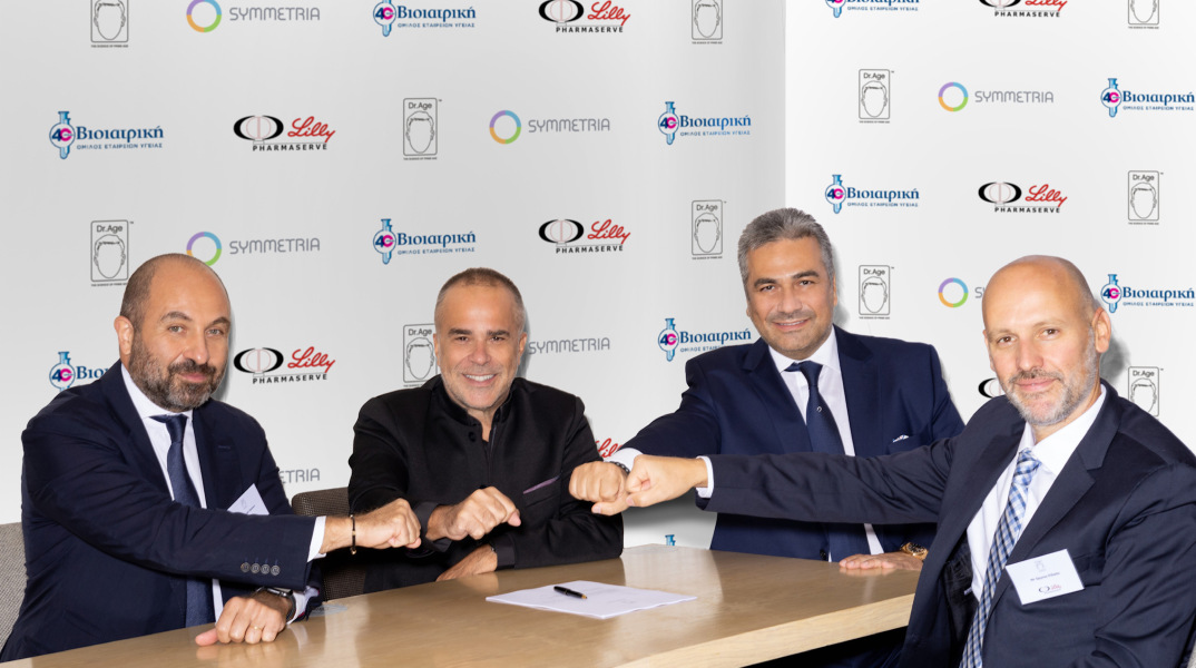 Στα «άδυτα» του DNA για υγεία και ομορφιά 