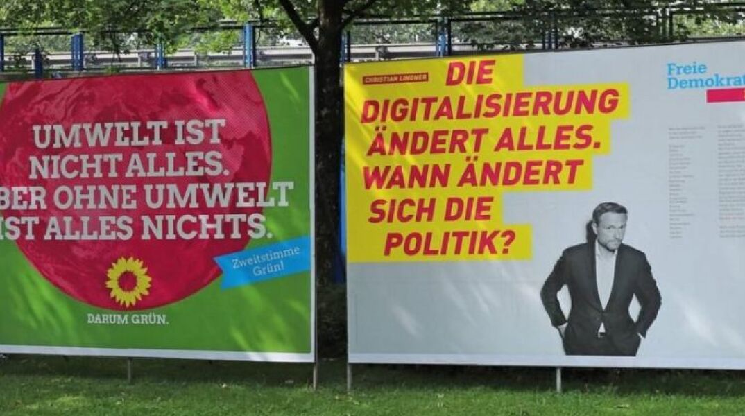 Προεκλογικές αφίσες από τη Γερμανία 