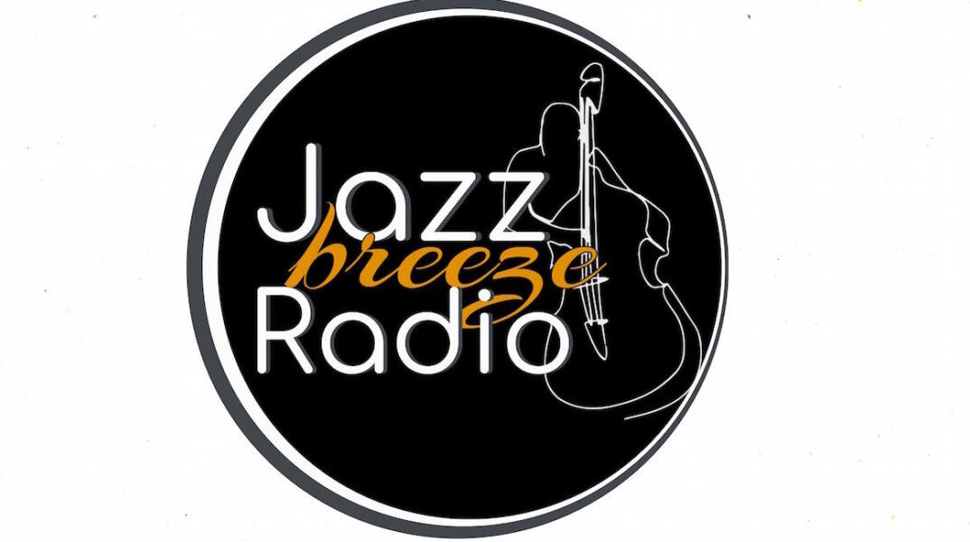 jazzbreezeradio.com: Ένα νέο διαδικτυακό ραδιόφωνο για την jazz 