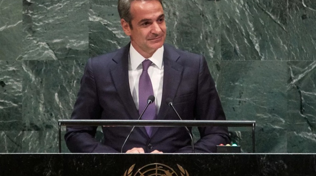 Oμιλία του Κυριάκου Μητσοτάκη στον ΟΗΕ