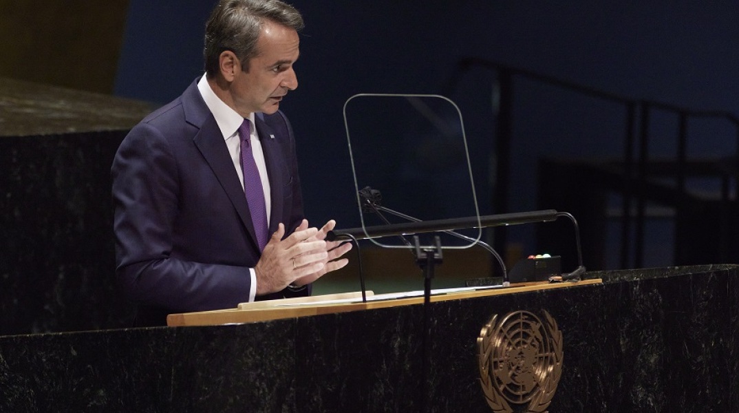 Κυριάκος Μητσοτάκης