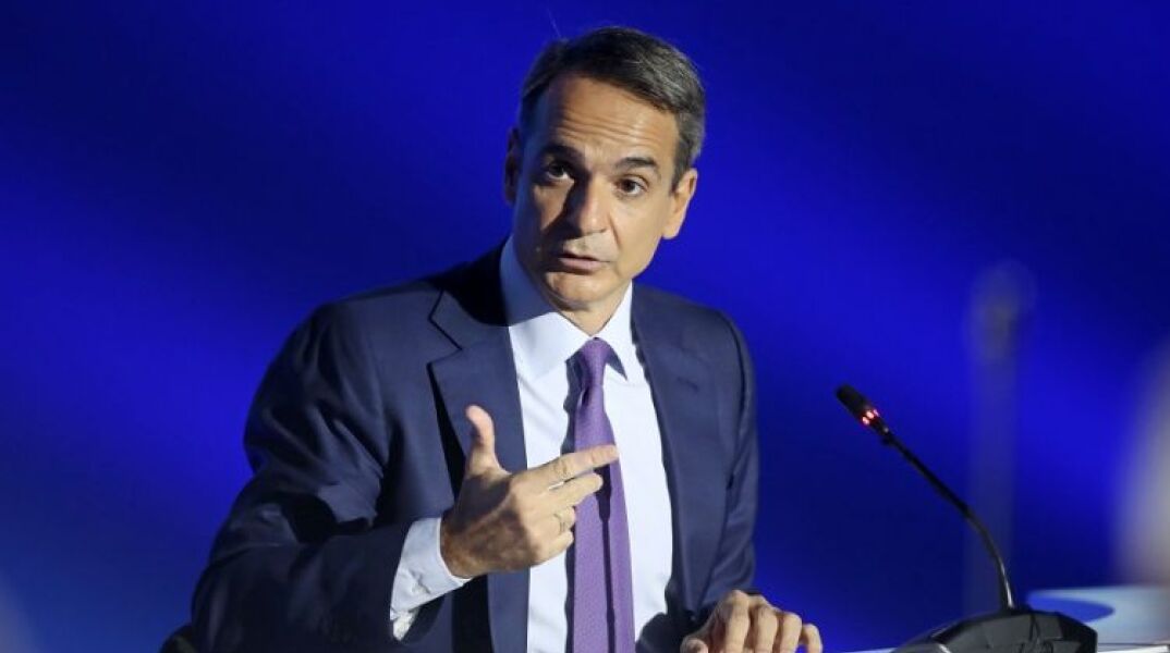 Κυριάκος Μητσοτάκης 