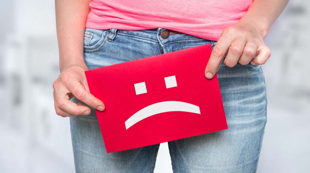 Δύο στους δέκα ενήλικες ταλαιπωρεί η ακράτεια ούρων