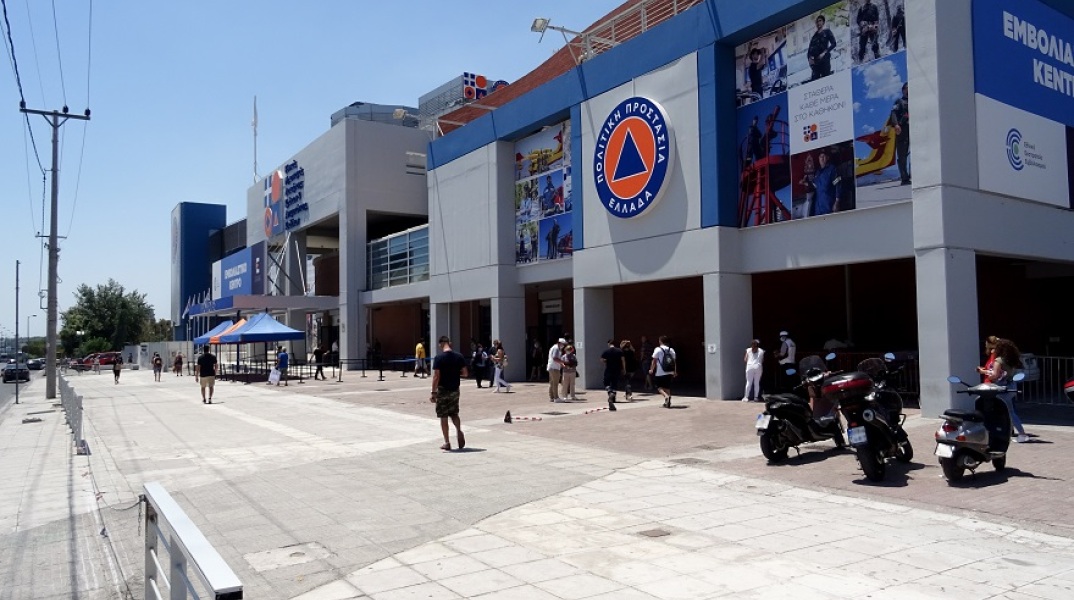 Εμβολιασμός κατά του κορωνοϊού 