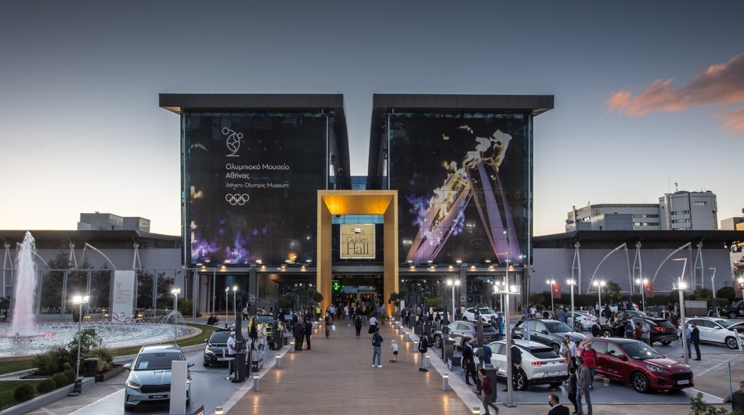 Έκθεση εναλλακτικής μετακίνησης στο Golden Hall