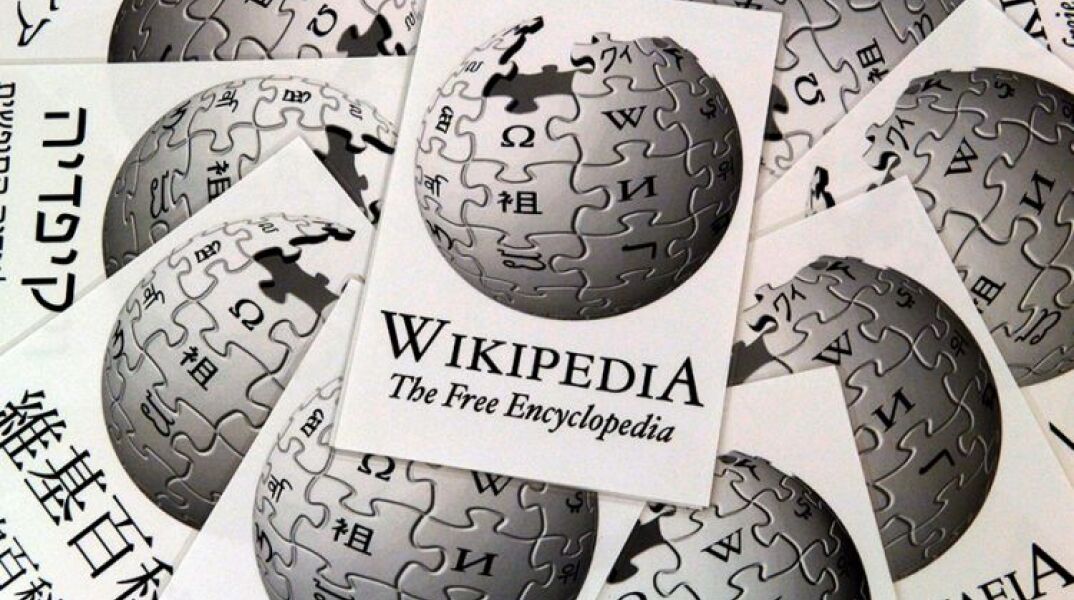 Wikipedia 