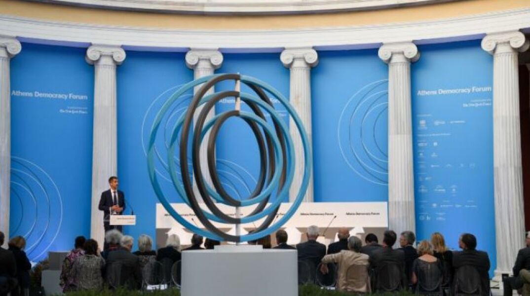 athens-democracy-forum-2019-2.jpg