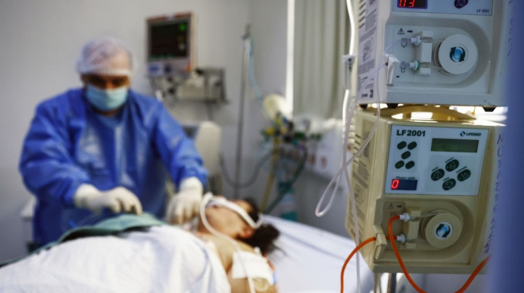 Νοσοκομεία στη Βραζίλια 