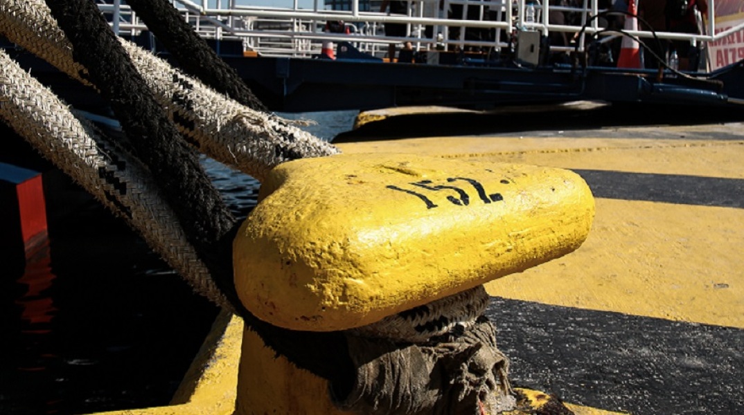 Συνελήφθη 19χρονος αλλοδαπός στο λιμάνι του Πειραιά καθώς κατείχε αμφιβόλου γνησιότητας ιατρικό πιστοποιητικό για ανίχνευση κορωνοϊού	