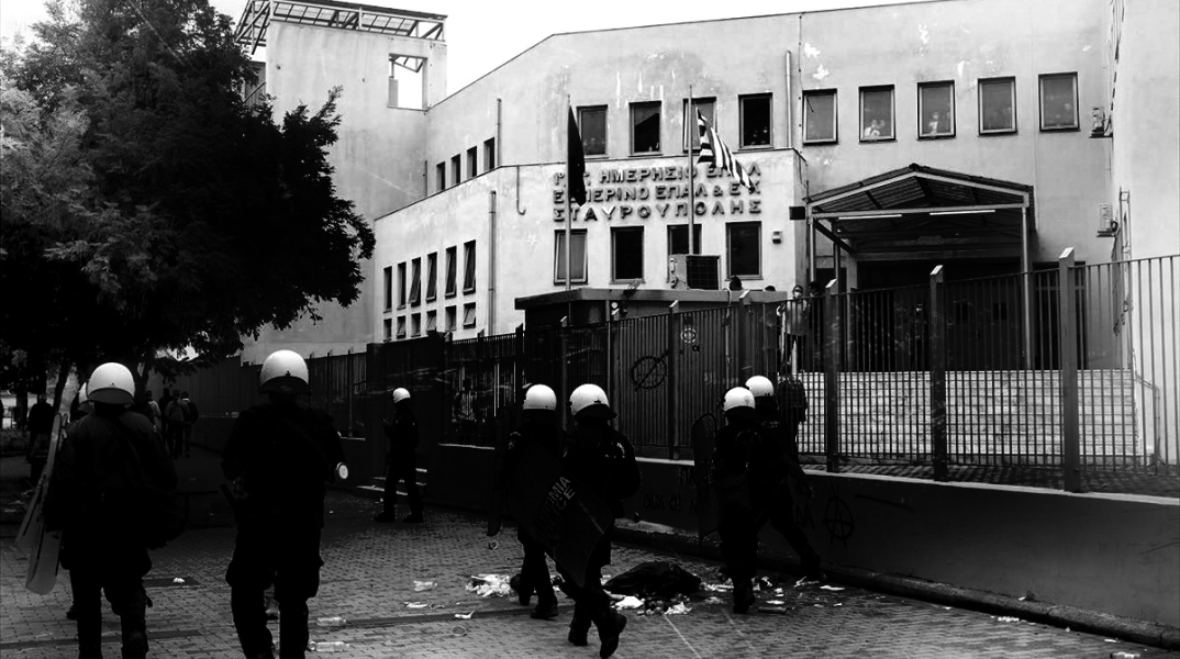 Επεισόδια στο ΕΠΑΛ Σταυρούπολης