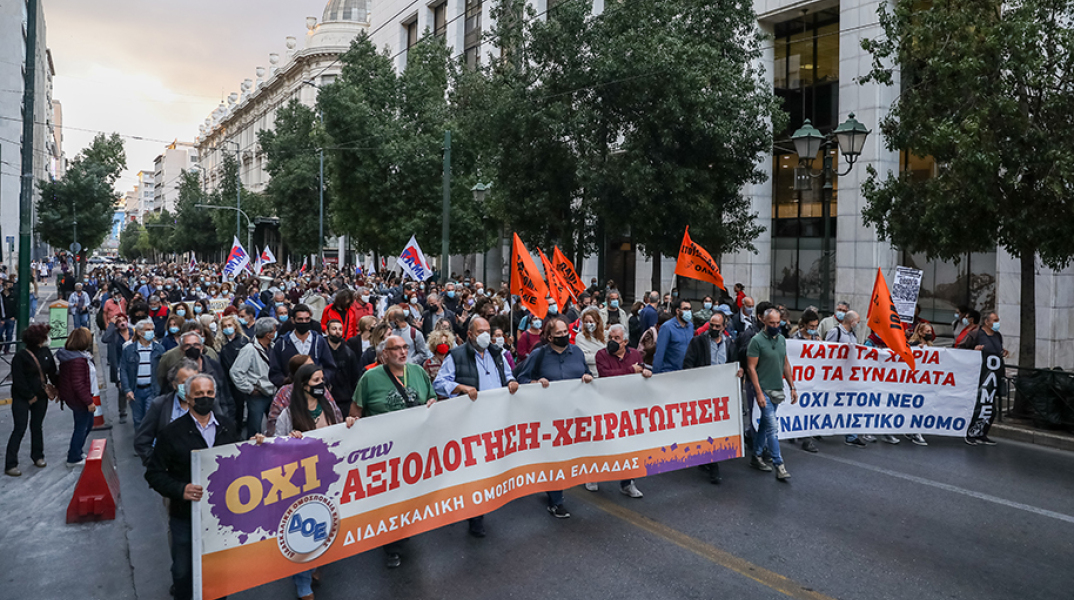 Αξιολόγηση και η ταξική παιδεία προ των πυλών