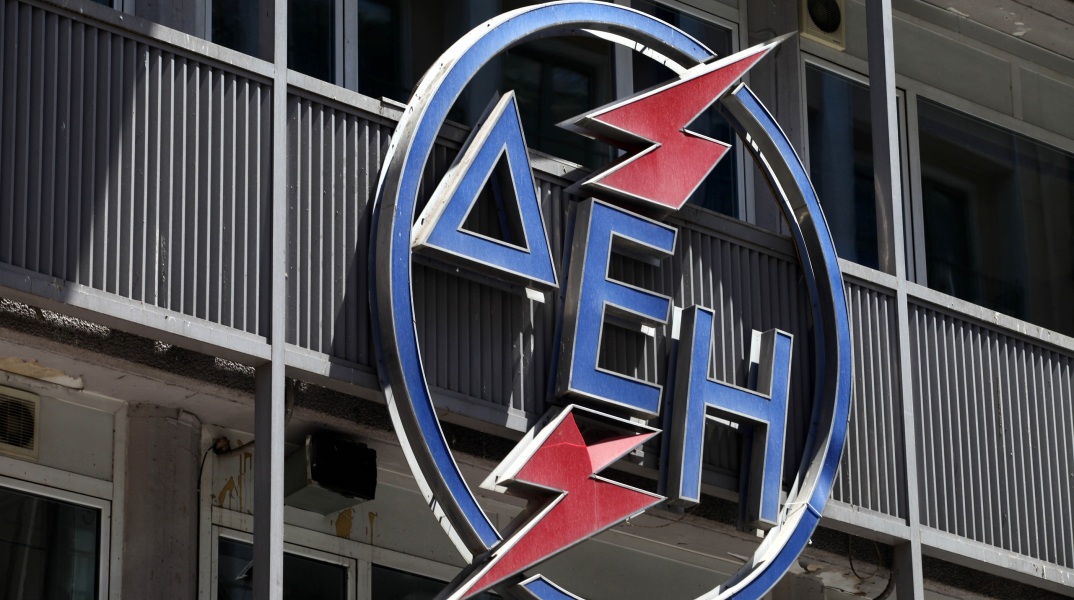 Ο υπουργός Περιβάλλοντος και Ενέργειας Κώστας Σκρέκας ανακοίνωσε μείωση στους λογαριασμούς ρεύματος όλων των πολιτών από το νέο έτος.