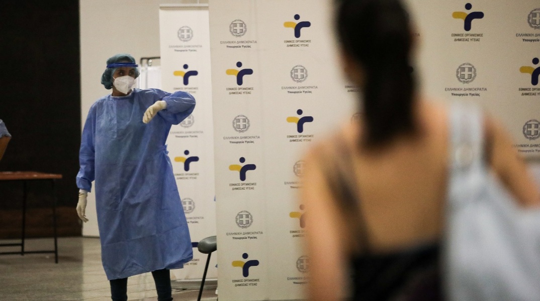 Δωρεάν rapid test για κορωνοϊό: Σε ποια σημεία σε όλη την Ελλάδα πραγματοποιούνται αύριο, Δευτέρα 4 Οκτωβρίου 2021.