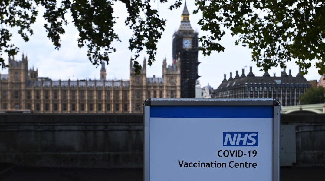 Βρετανία: Πάνω από 30.000 κρούσματα του νέου κορονοϊού, 121 θάνατοι εξαιτίας της COVID-19 σε 24 ώρες - Πολύ υψηλά τα ποσοστά εμβολιαστικής κάλυψης