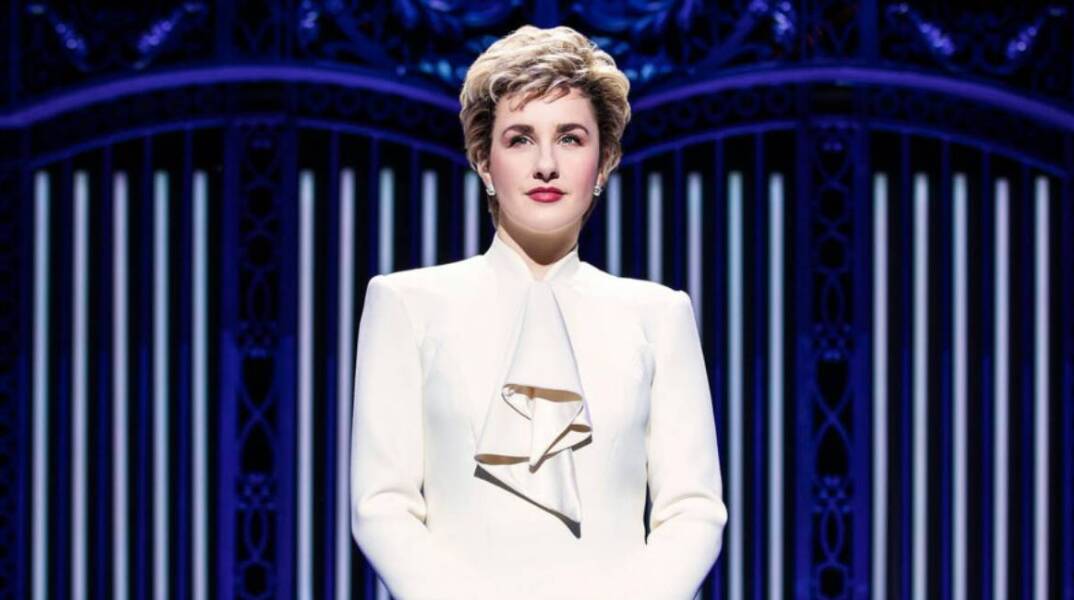 «Diana: The Musical» στη σκηνή και στο Netflix
