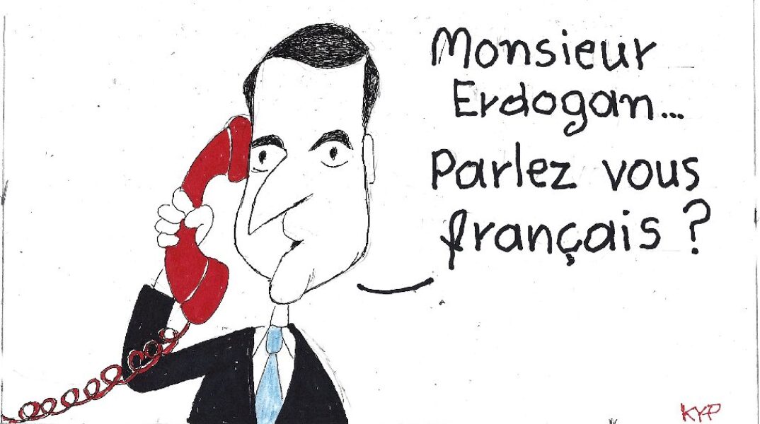 Γελοιογραφία του ΚΥΡ