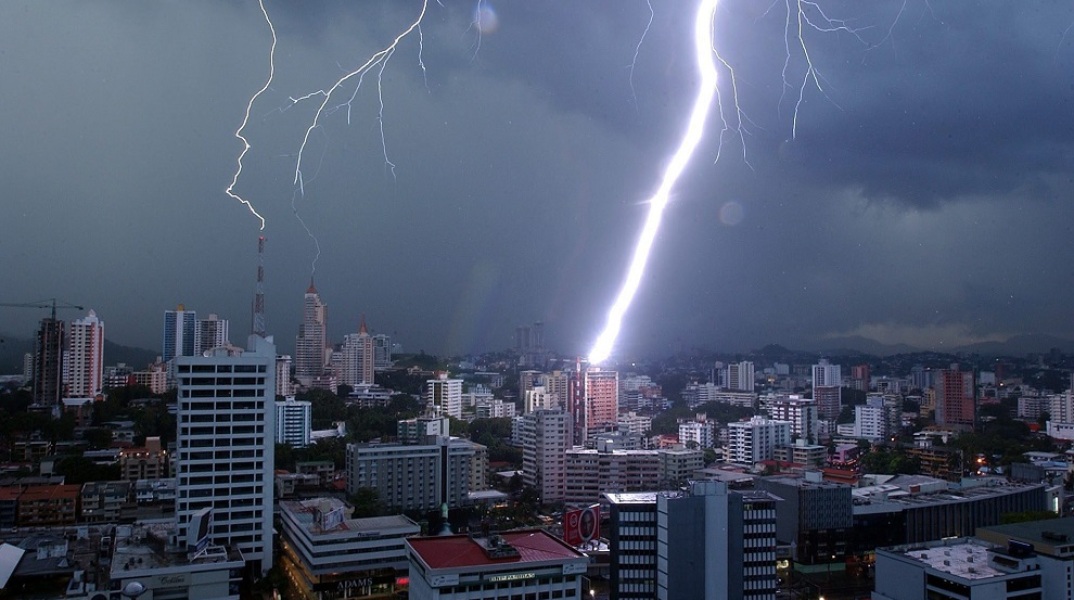 H Πόλη του Παναμά