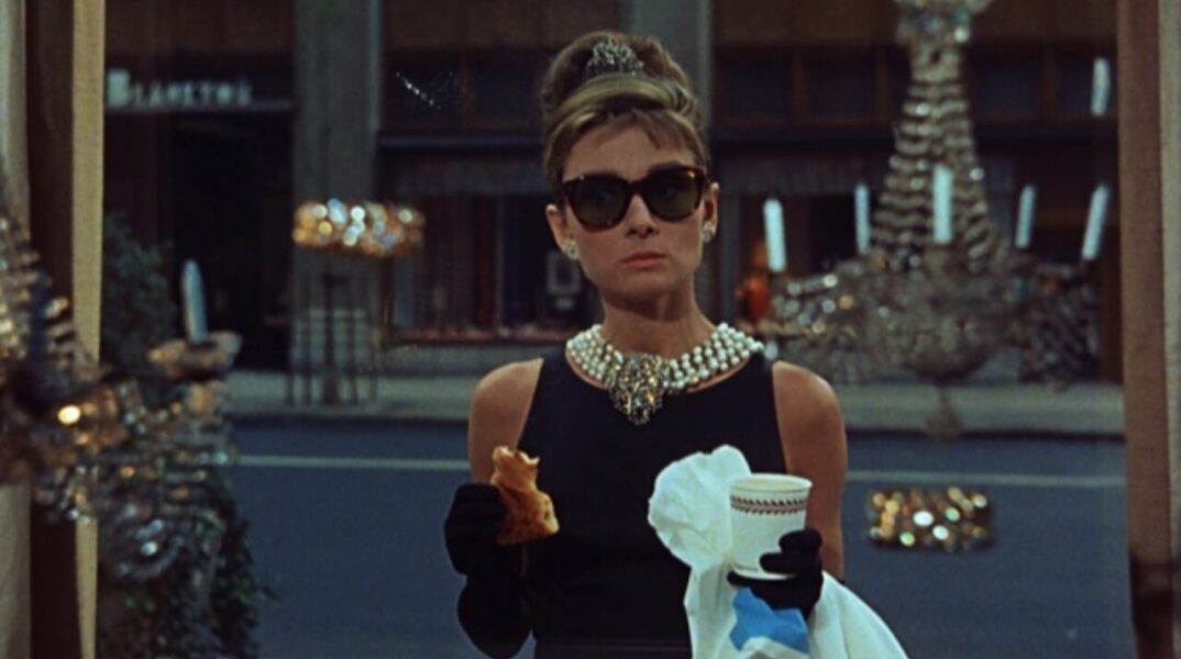 «Πρόγευμα στο Τίφανις»: κλασική ταινία για μια φθινοπωρινή ημέρα